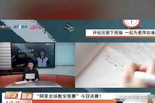 最贵红牌？米体：弗拉霍维奇对阵热那亚染红，尤文对其罚款7万欧